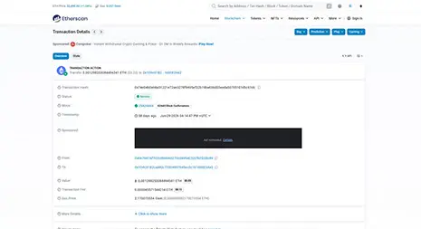پیگیری تراکنش در اتراسکن